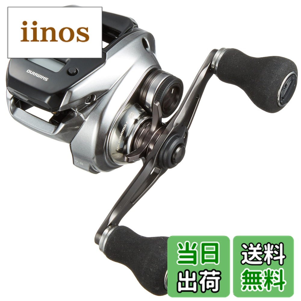 楽天市場】シマノ タイラバ peライン 炎月の通販