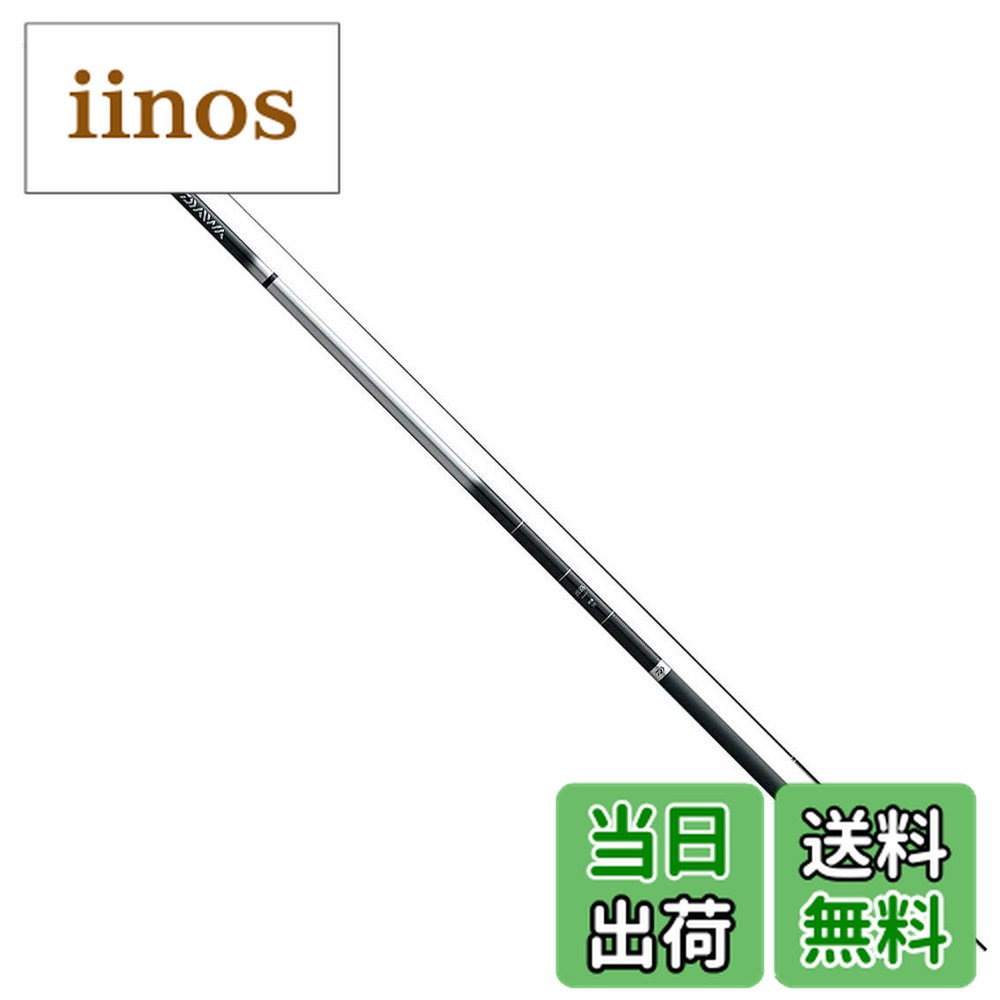 ダイワ 波路 超硬 60 (ロッド・釣竿) 価格比較 - 価格.com