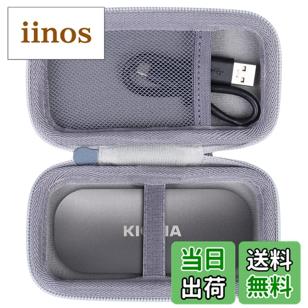 楽天市場】キオクシア ssd 500gbの通販