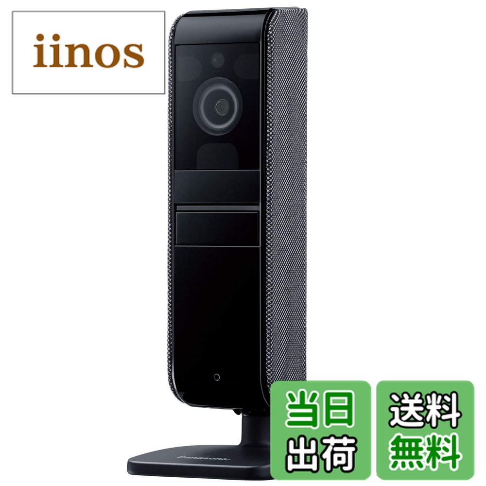 楽天市場】kx-hrc100-k パナソニック（防犯カメラ｜防犯関連グッズ