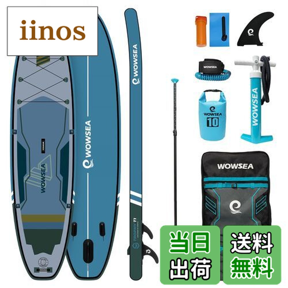 楽天市場】【送料無料】WOWSEA Trophy T1 サップ インフレータブル