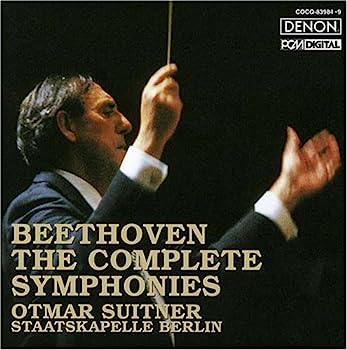 楽天市場】ベートーヴェン:交響曲全集 ヴァントの通販