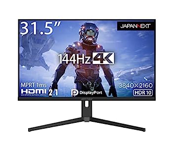 楽天市場】japannext japannext hdmi 2.1対応 31.5型 144hz対応4k