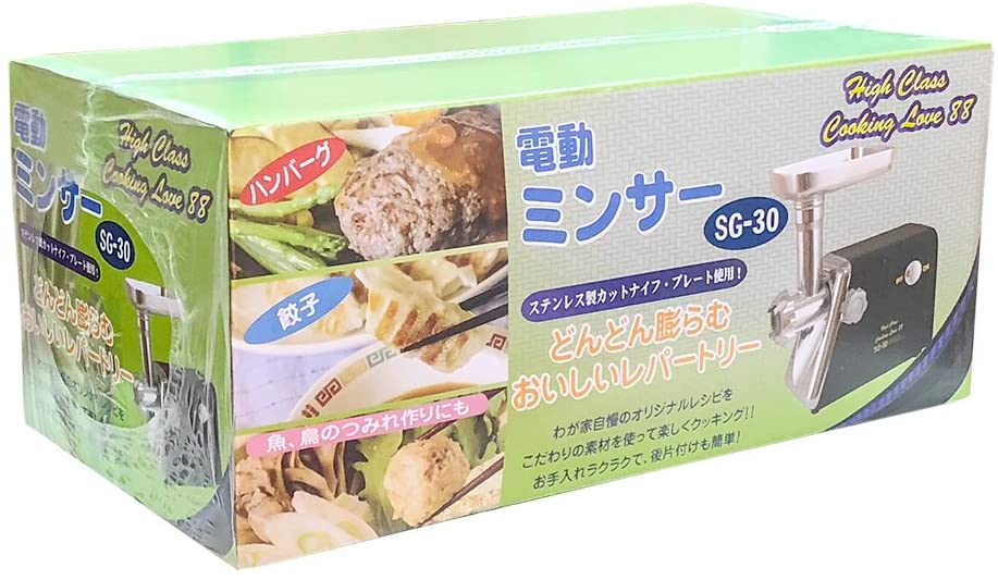 楽天市場】電動ミンサー ミートミンサー ミートチョッパー 家庭用 電動