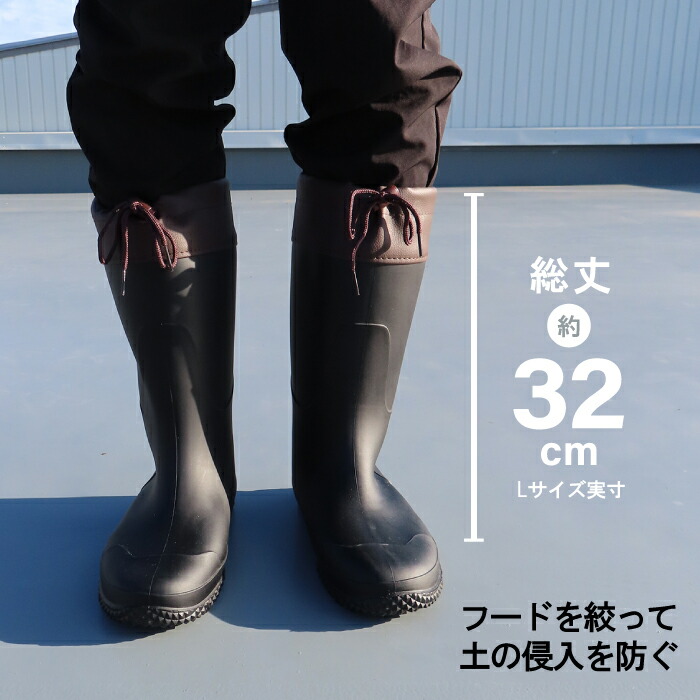 楽天市場】長靴 農業 レディース メンズ 農業専用長靴 FU5003 作業靴