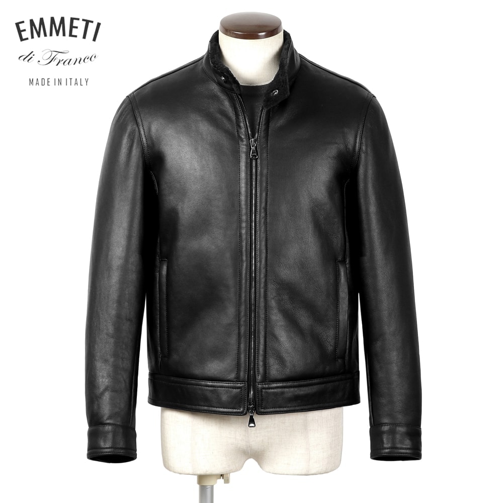 楽天市場】エンメティ EMMETI ／【国内正規品】／ 数量限定スペシャル