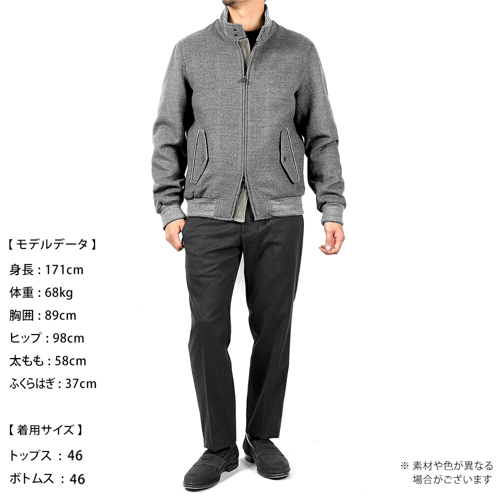 楽天市場】サンニーノ SANNINO ／【国内正規品】／ Loro Piana撥水