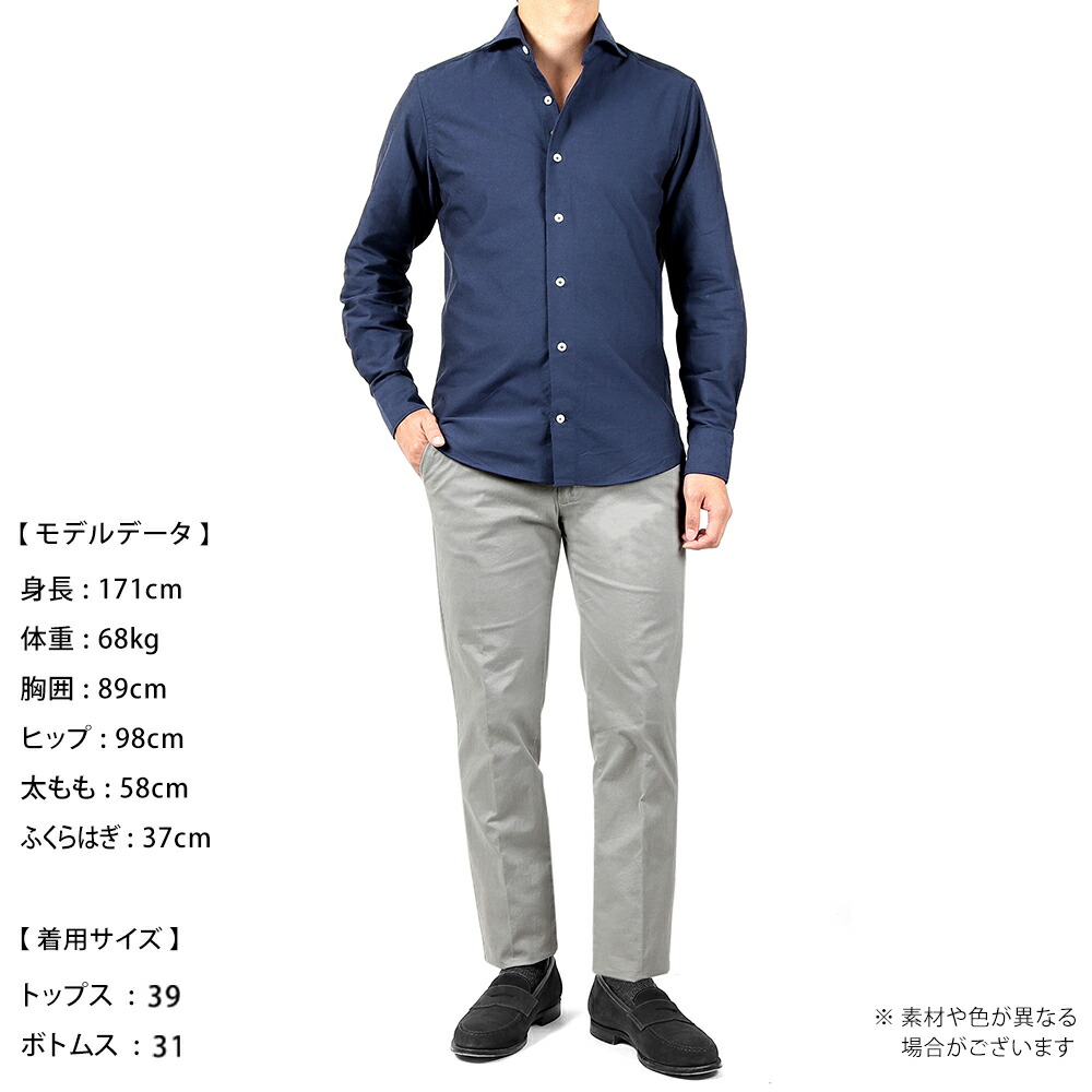 楽天市場】【SALE／返品・交換不可】ジャンネット Giannetto ／【国内