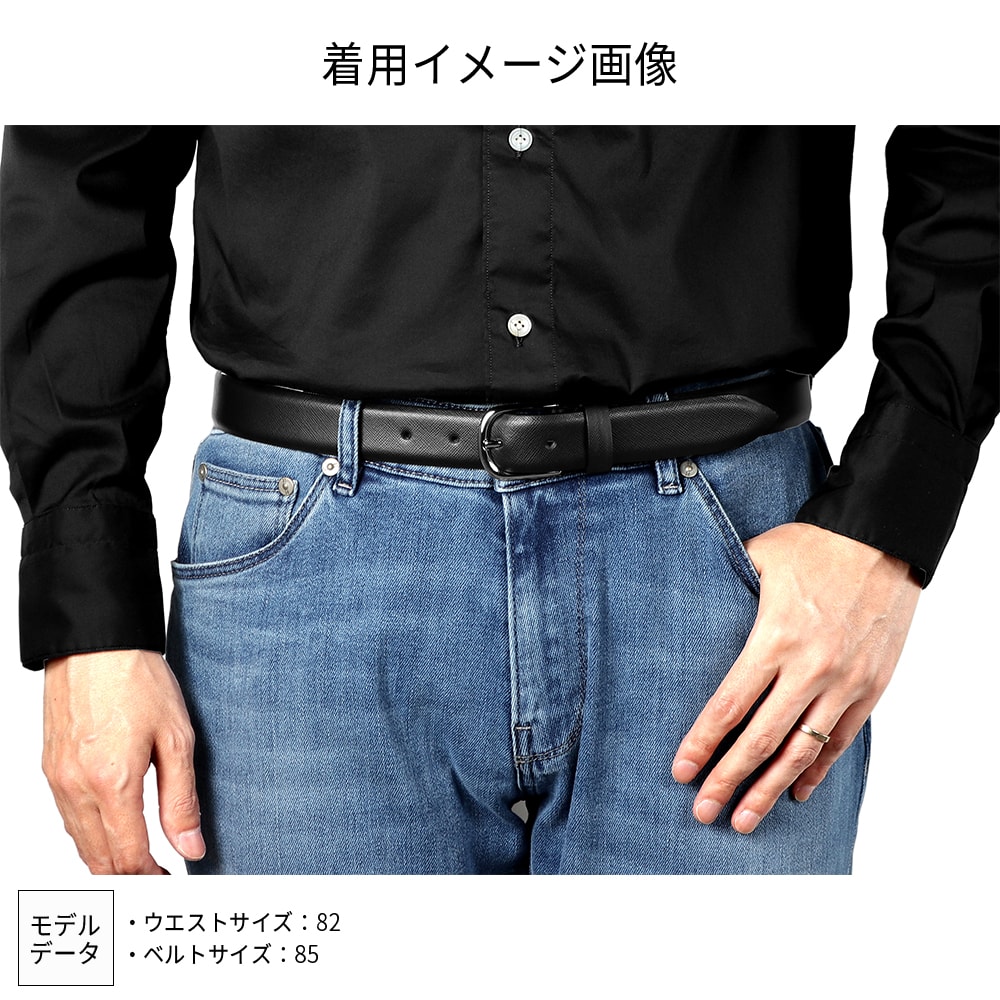 楽天市場】サドラーズ Saddler's ／ 29mm幅サフィアーノレザーベルト