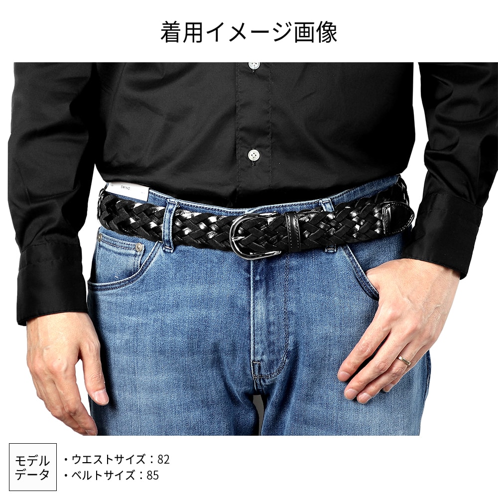 楽天市場】サドラーズ Saddler's ／ カーフ×スエード35mm幅コンビ