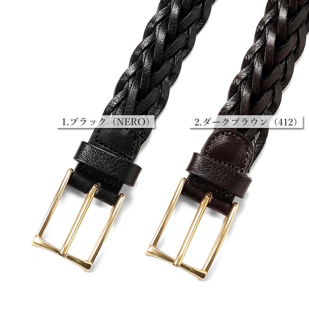 楽天市場】サドラーズ Saddler's ／ ゴールドバックル30mm幅手編み