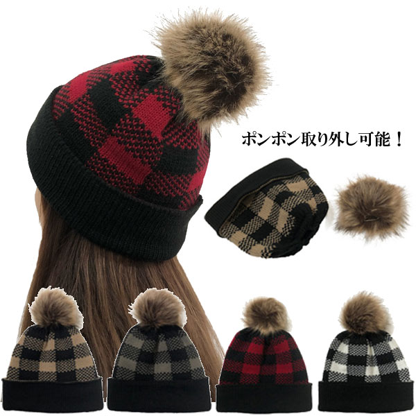 楽天市場】ニット帽 ポンポン付き チェック柄 秋冬 カジュアル 帽子