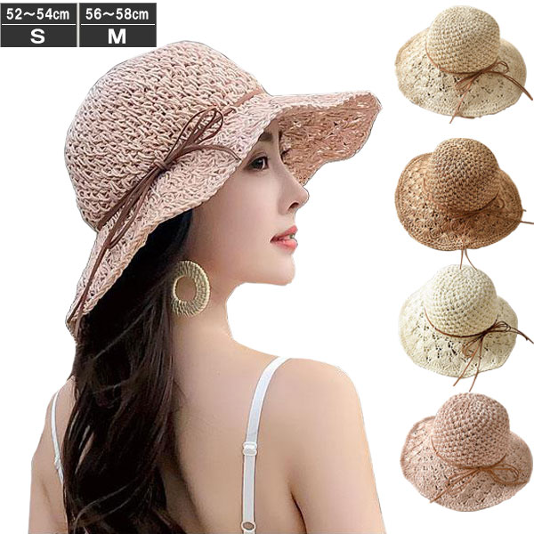 ほぼ未使用】SÜB suess Straw Hat 親子セット