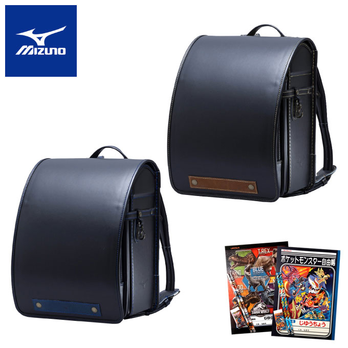 楽天市場】◇10%OFFクーポン配布中 【文具セット付き×数量限定