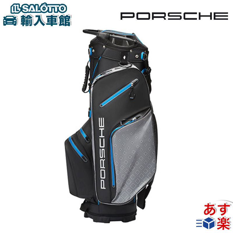 楽天市場】【 ポルシェ 純正 即日出荷 】 ゴルフカートバッグ キャディ