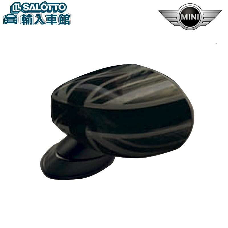 楽天市場】mini クロスオーバー ミラー 純正の通販