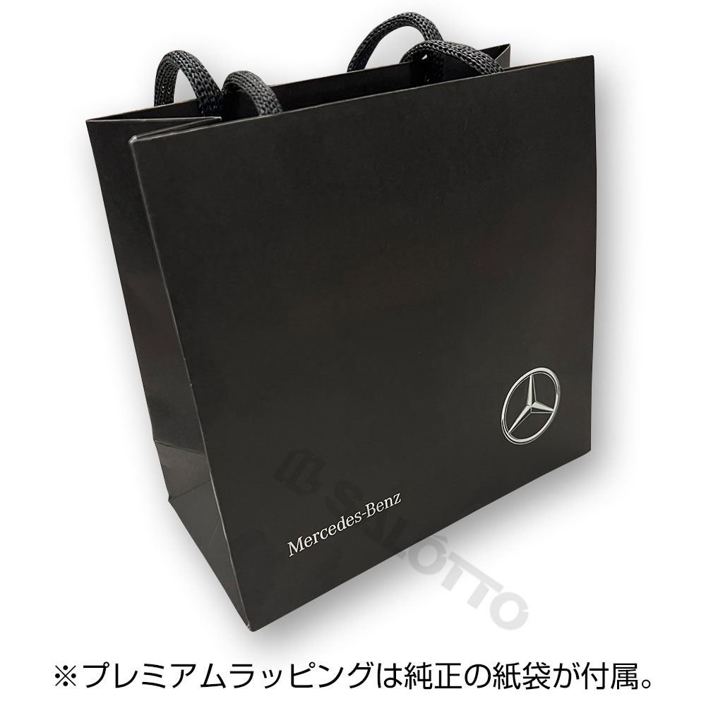 楽天市場】【 ベンツ 純正 即日発送 】 ゴルフ マーカー フォーク