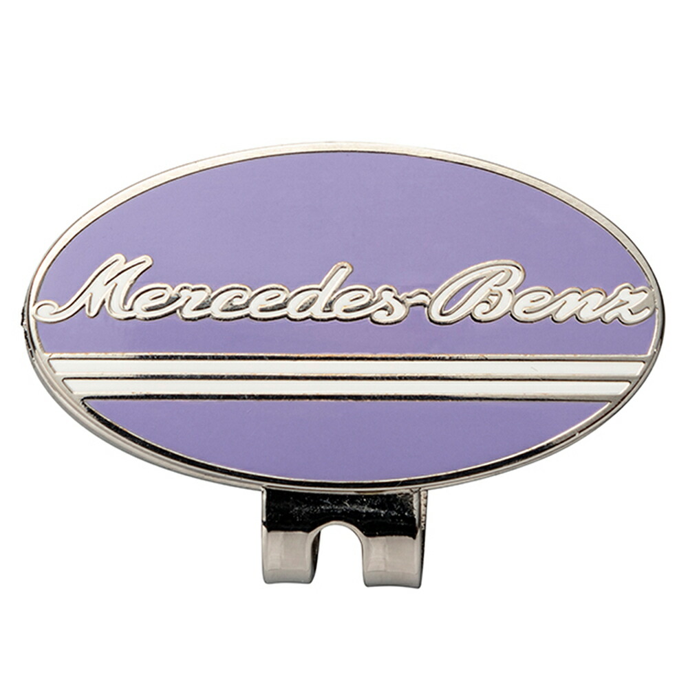 楽天市場】【 ベンツ 純正 即日発送 】 キラキラ ゴルフ クリップ