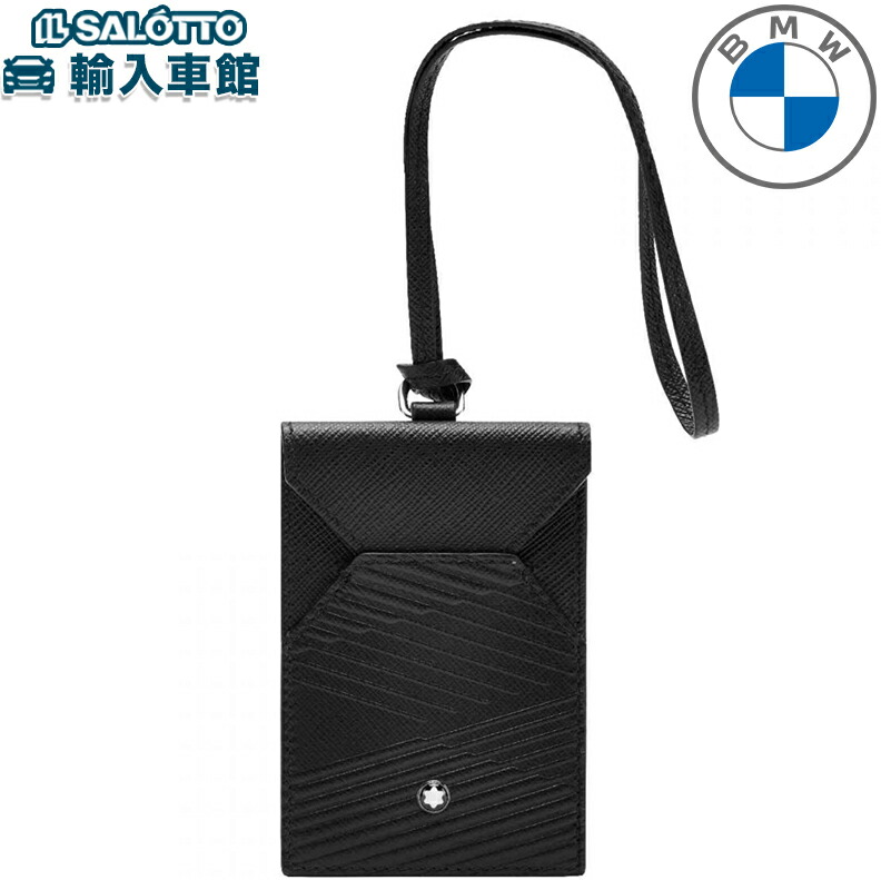 楽天市場】【 BMW 純正 】ラゲッジタグ レザー モンブラン コラボ