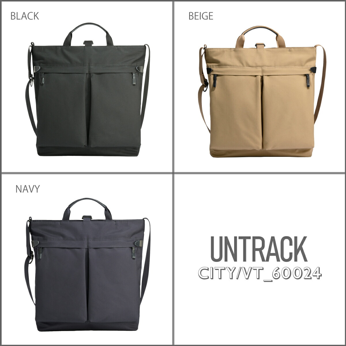 楽天市場】アントラック シティ ベンタイル 2WAY トート ショルダー