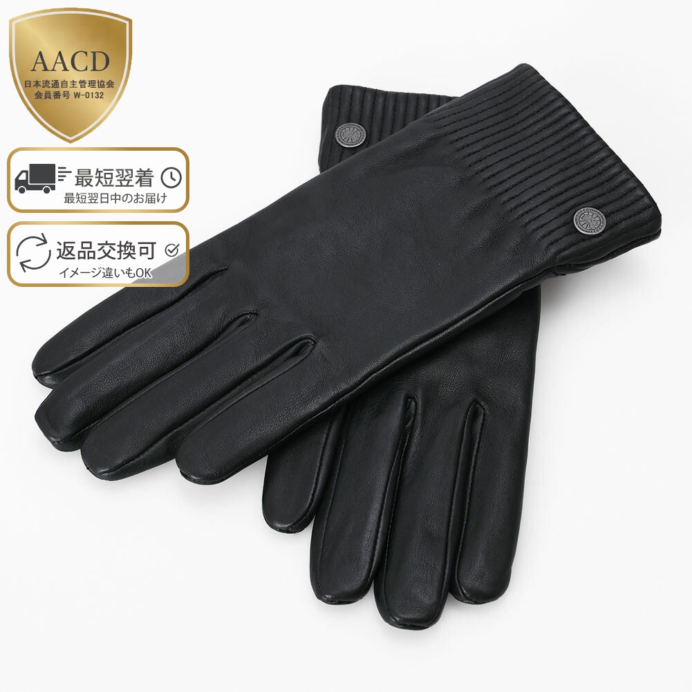 楽天市場】【送料無料】Dapper's(ダッパーズ)〜HORSEHIDE Leather