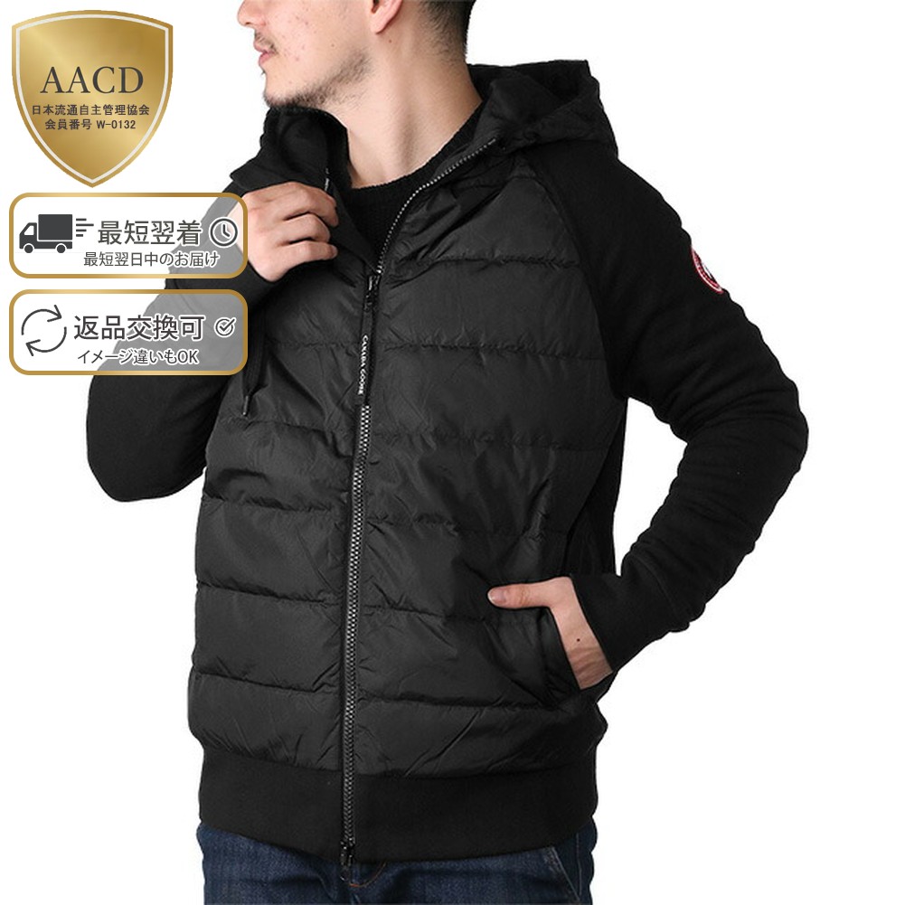 楽天市場】【FINAL SALE】【ｸｰﾎﾟﾝ5%OFF】カナダグース／CANADA GOOSE
