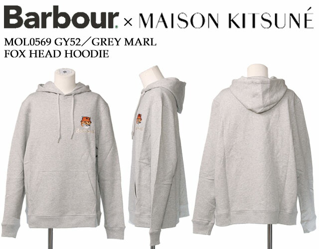 楽天市場】【スーパーSALE割引】【FINAL SALE】【ｸｰﾎﾟﾝ5%OFF】バブアー