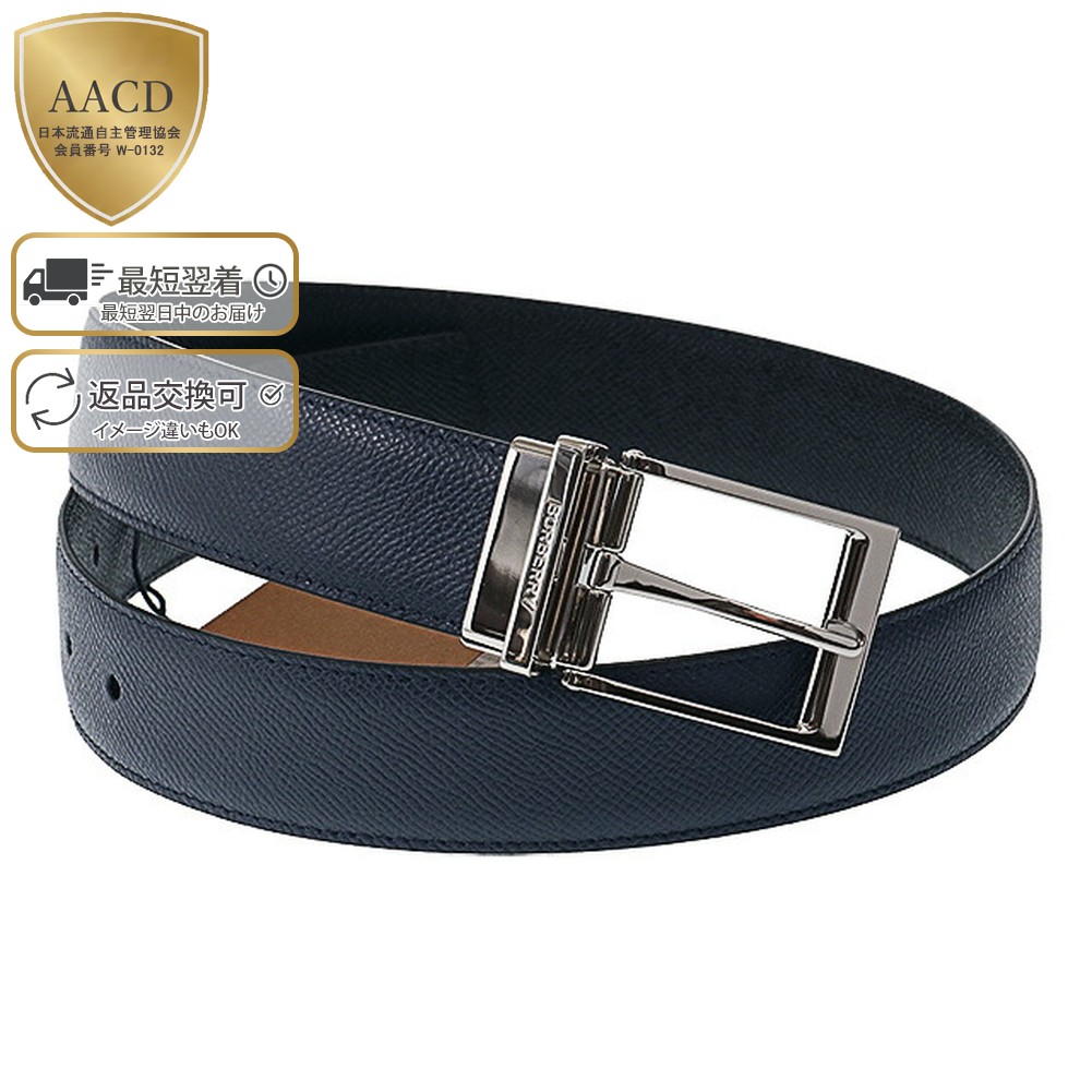 楽天市場】【ｸｰﾎﾟﾝ5%OFF】バーバリー／BURBERRY／ 