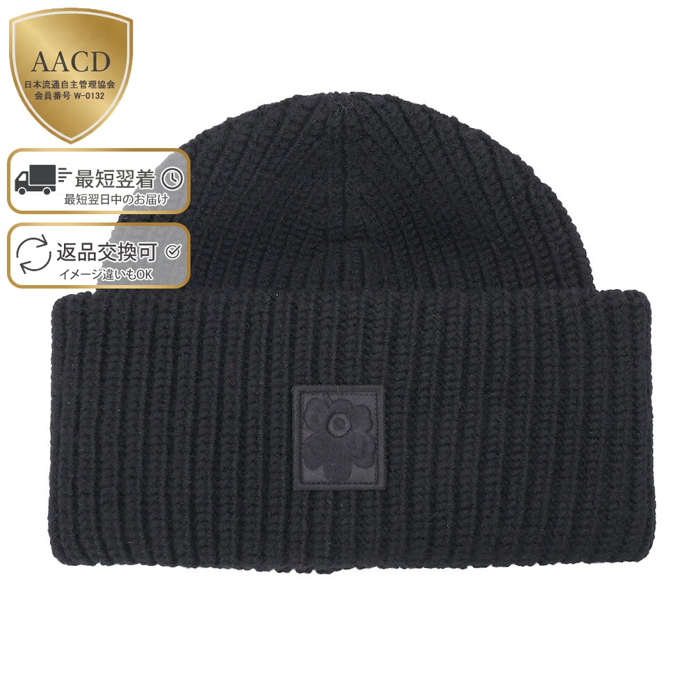 楽天市場】marimekko（ブランドマリメッコ）（帽子｜バッグ・小物