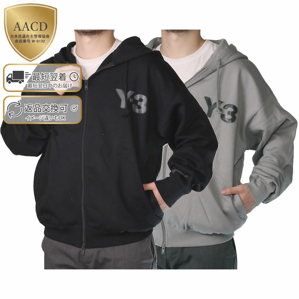 楽天市場】【ｸｰﾎﾟﾝ5%OFF】アディダス・ワイスリー／ADIDAS・Y-3 ”LOGO