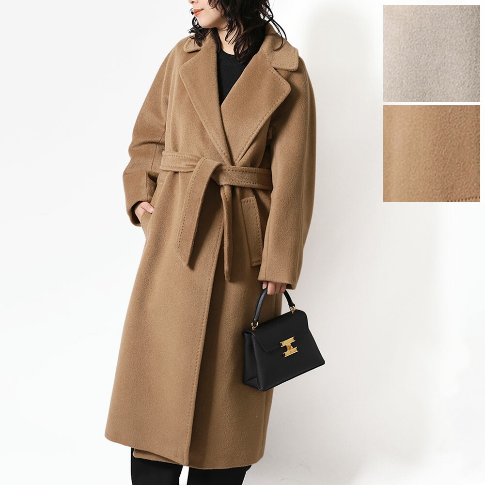 楽天市場】〈P5倍〉 ウィークエンド マックスマーラ／WEEKEND MAX MARA