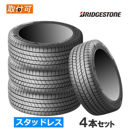 楽天市場】235/40R19 92Q BRIDGESTONE ブリヂストン BLIZZAK VRX3