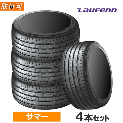楽天市場】225／45r18 4本 ハンコックの通販