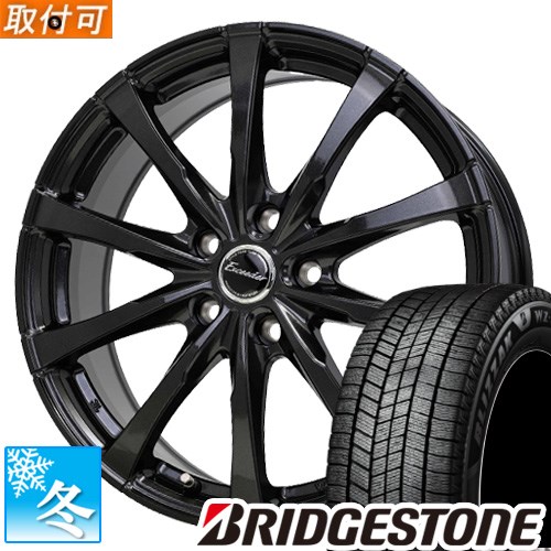 楽天市場】【タイヤ交換対象】 195/65R15 ブリヂストン ブリザック WZ