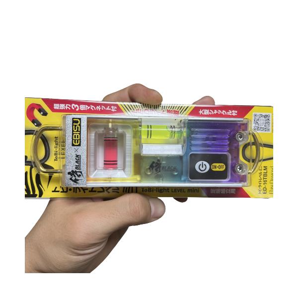 楽天市場】エビス 超強力磁石付 水平器 トビ・ライトレベル ミニ 160mm