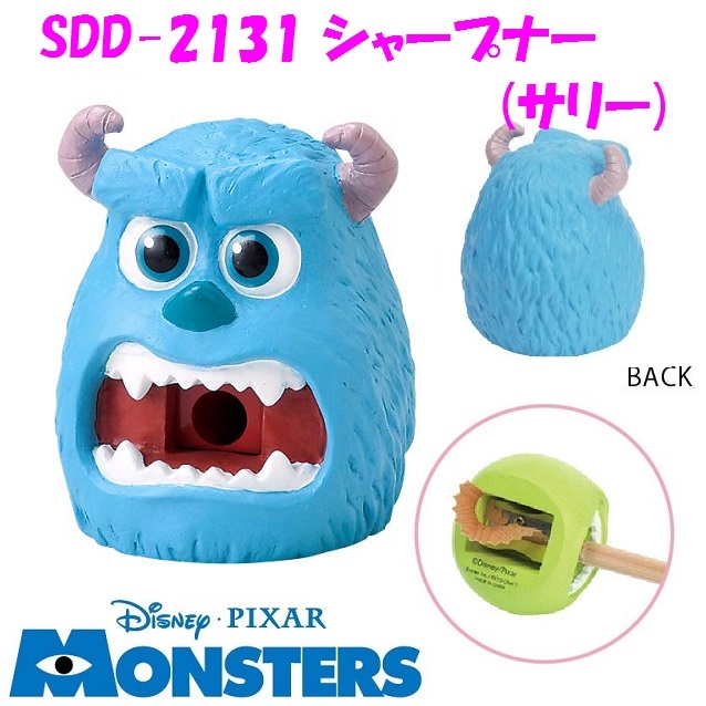 楽天市場】モンスターズ・インク SDD-2131-140 鉛筆削り シャープナー