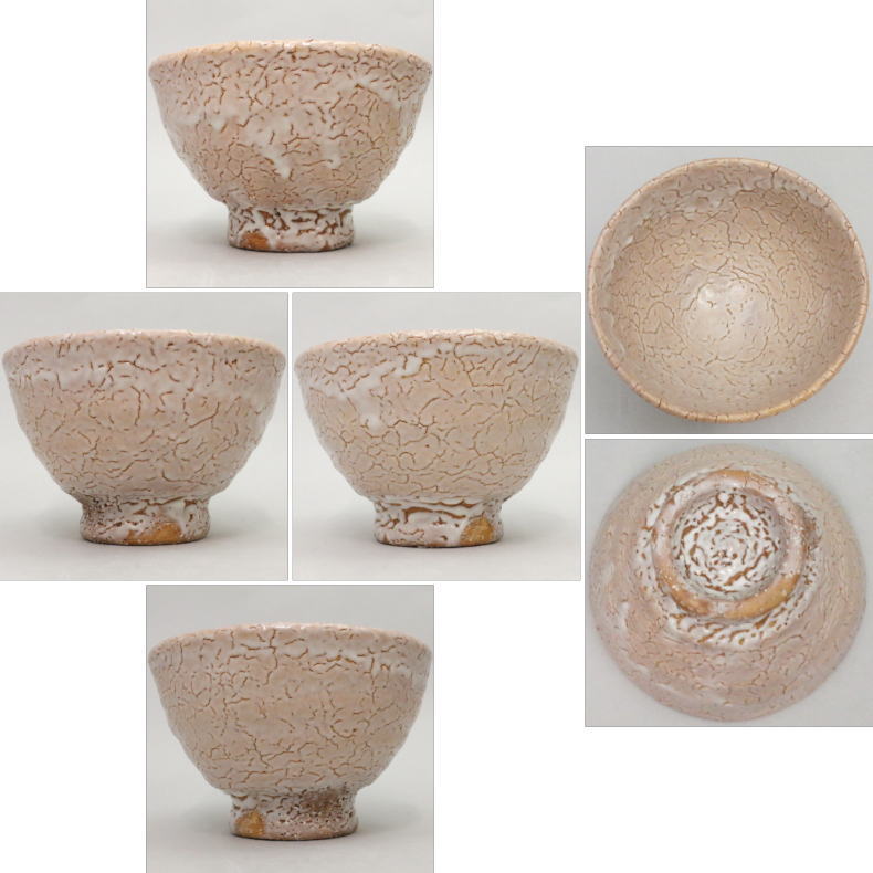 楽天市場】【茶器/茶道具 抹茶茶碗】 萩焼き 中原国輔作（國輔窯