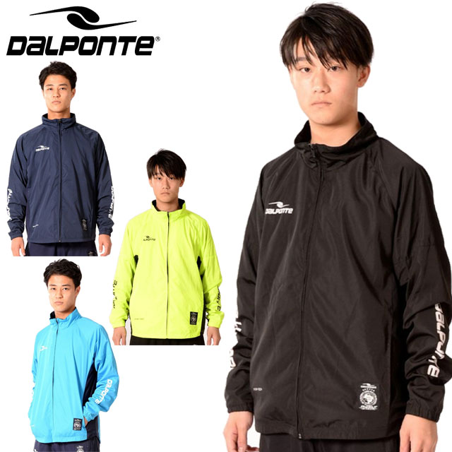 楽天市場】ダウポンチ DALPONTE ジャケット 裏付きナイロンウインド