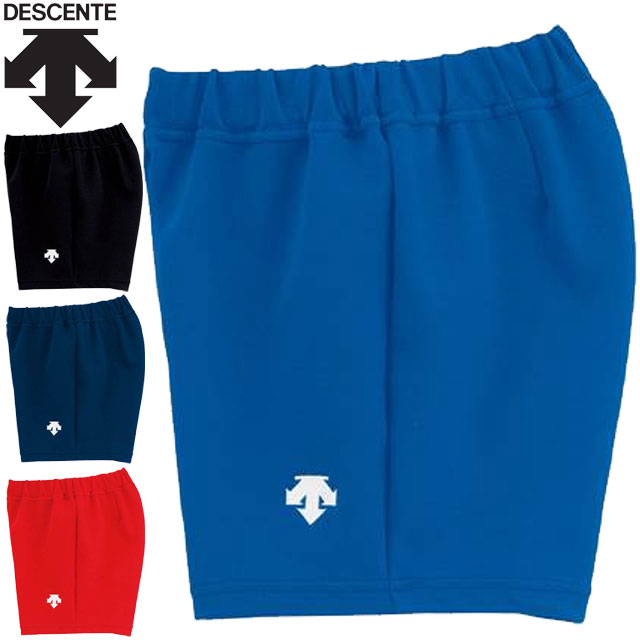 バレーボール ゲームパンツ デサント」の人気商品一覧 | 安い商品を