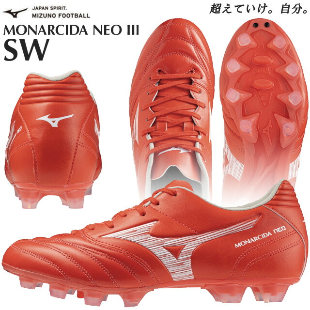 楽天市場】☆ミズノ サッカースパイク シューズ モナルシーダ ネオ3