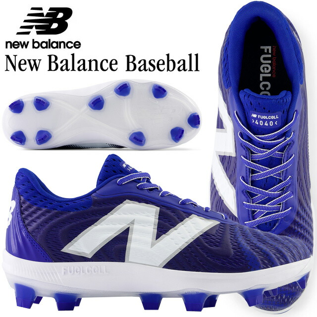 楽天市場】☆ニューバランス 野球 スパイク ポイント ベースボール