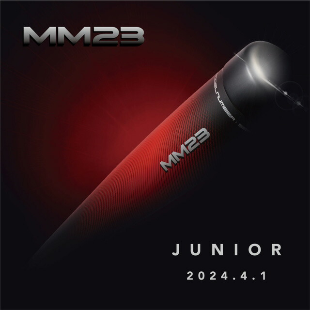 楽天市場】☆エスエスケイ ジュニア MM23 SSK 少年軟式 バット FRP製