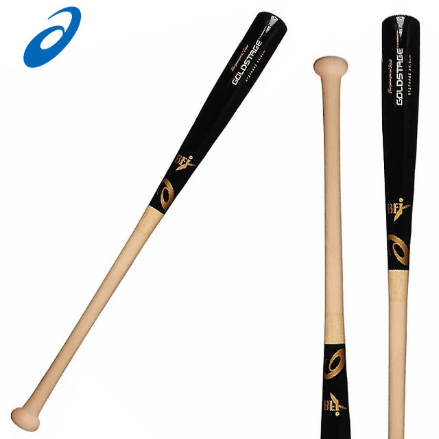 アシックス ゴールドステージ プロフェッショナルスタイル 鈴木誠也