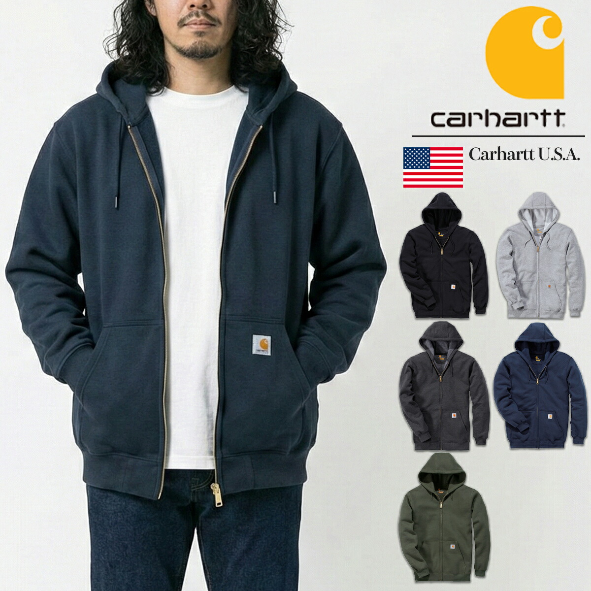 楽天市場】カーハート パーカー Carhartt フルジップパーカー フード