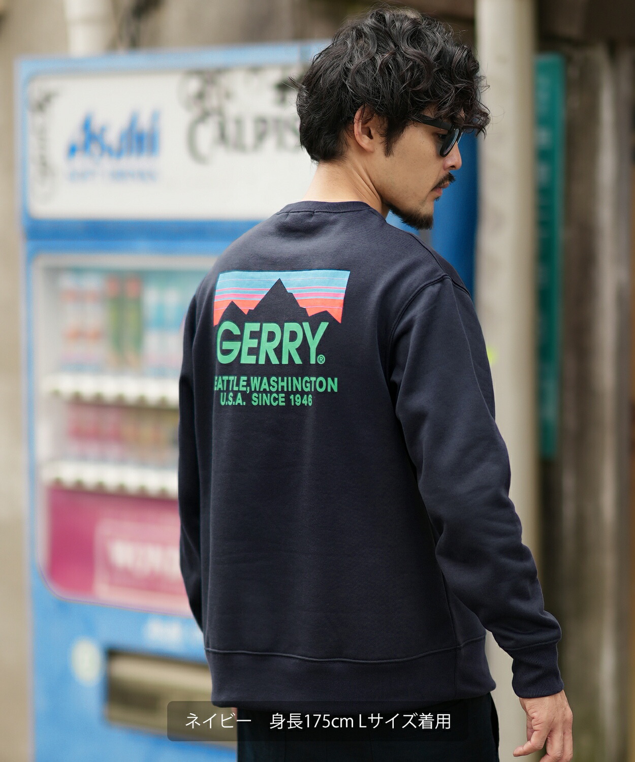 楽天市場】【SALE / 18%OFF】トレーナー メンズ レディース GERRY