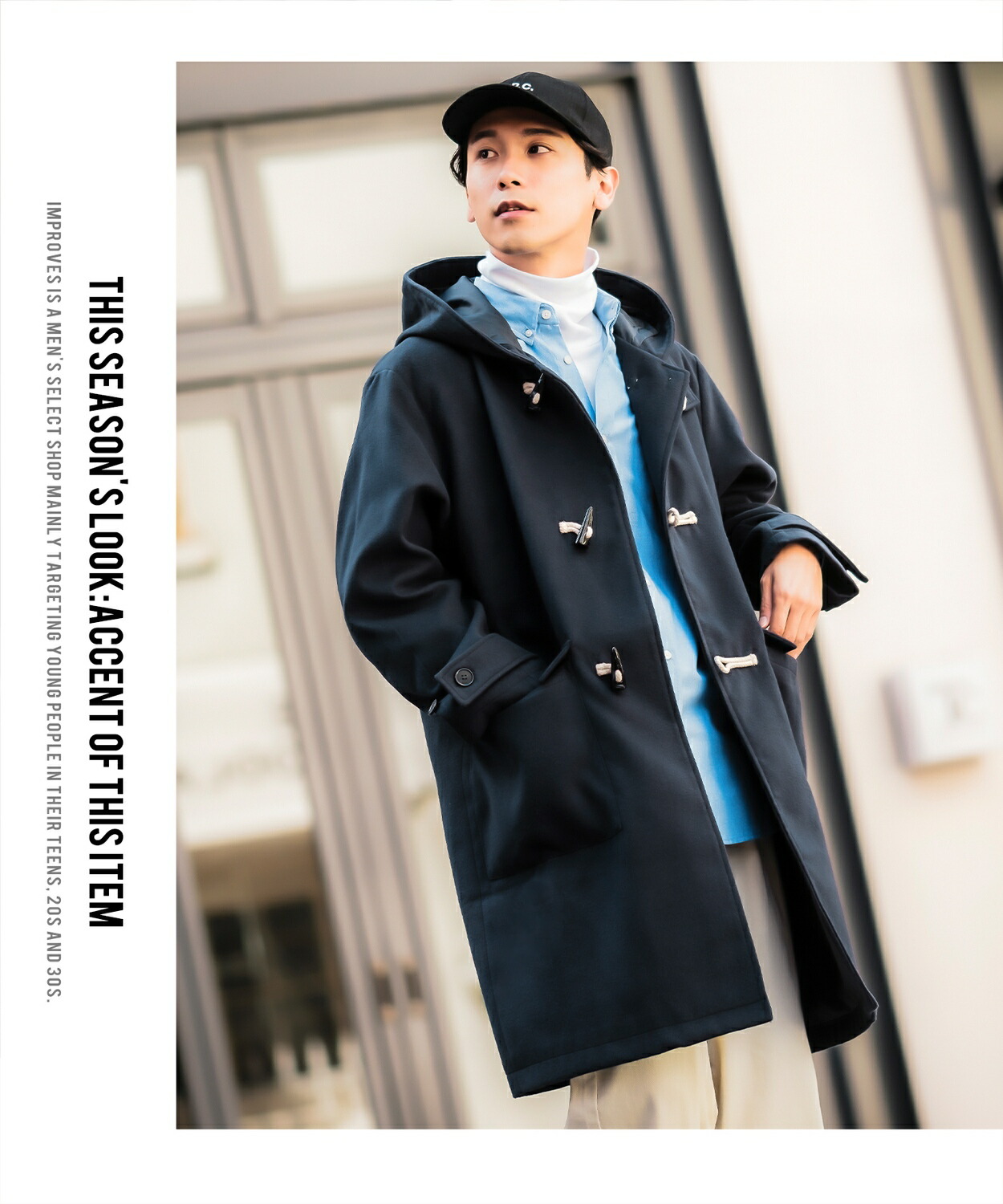 楽天市場】【SALE / 17%OFF】ダッフルコート メンズ レディース