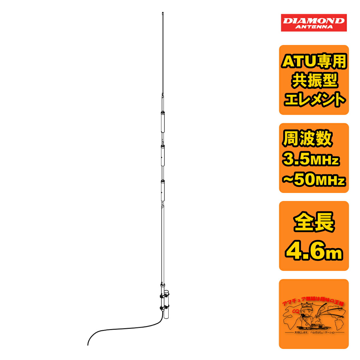 CPATU」の人気商品一覧 | 安い商品を通販サイトから探す - 価格.com