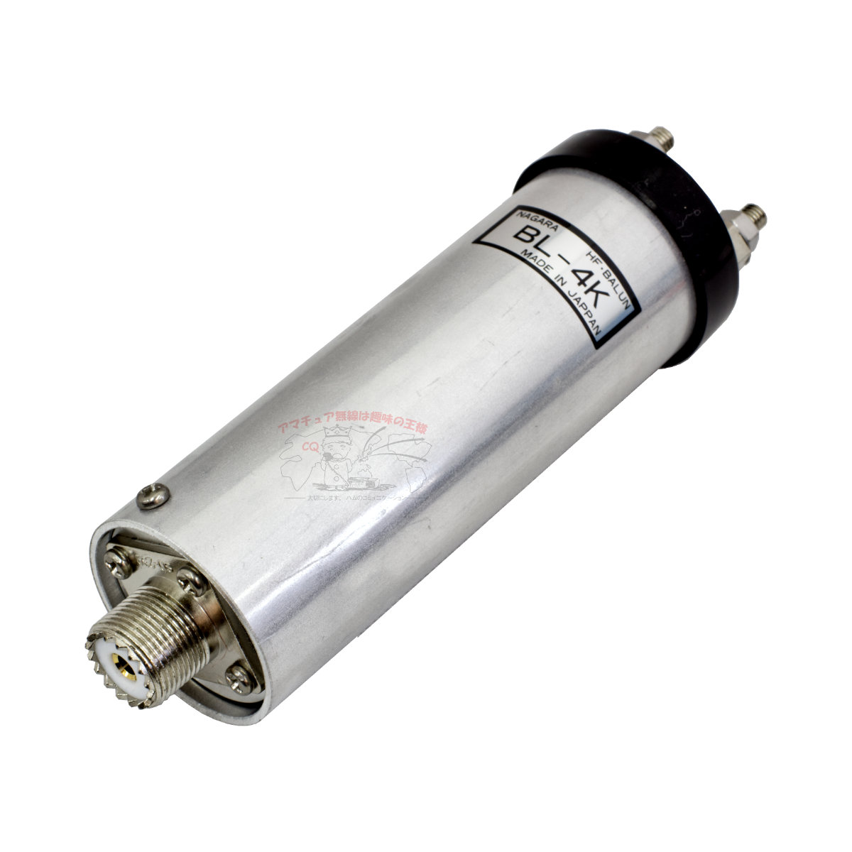 楽天市場】BL-4K ナガラ電子 HFアンテナバラン 1.8~30MHz、2Kw連続