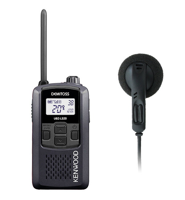 楽天市場】【イヤホンマイク付1台セット】ケンウッド UBZ-LS20