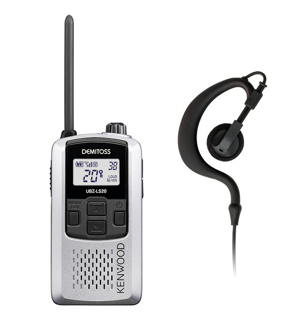 楽天市場】【イヤホンマイク付1台セット】ケンウッド UBZ-LS20